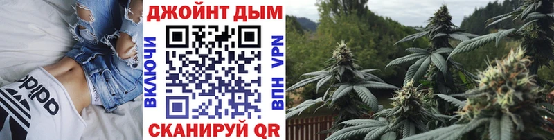 Где купить Лихославль Марихуана  АМФЕТАМИН  COCAIN  ГАШ  Мефедрон  Alpha PVP 