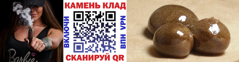 где купить   hydra вход  ГАШ убойный  Лихославль 