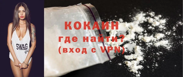 a pvp Балабаново