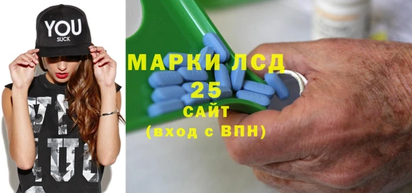 скорость Балахна