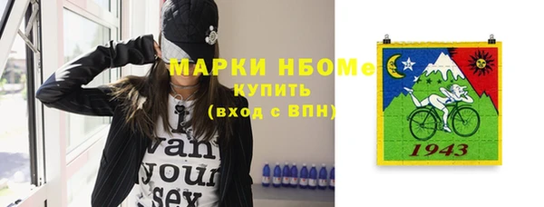 скорость Балахна