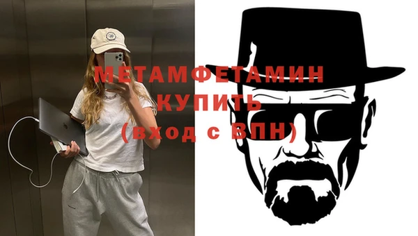 a pvp Балабаново