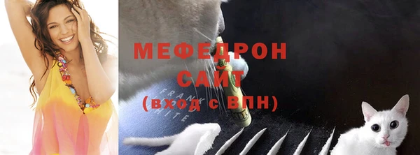 скорость Балахна