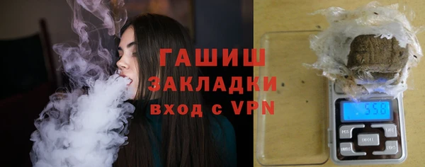 индика Баксан