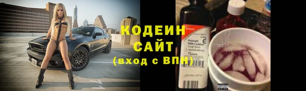 скорость Балахна
