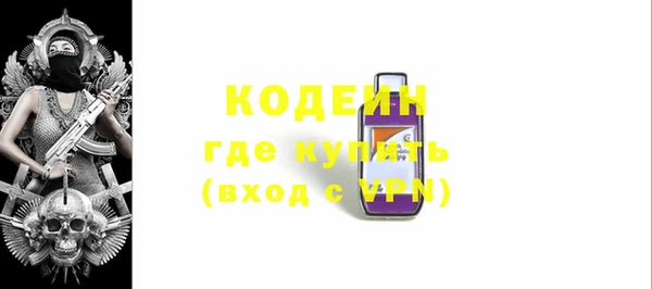 a pvp Балабаново