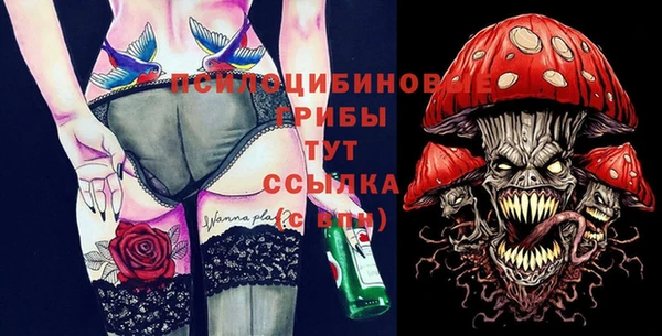 a pvp Балабаново