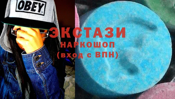 a pvp Балабаново