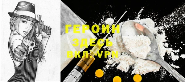 скорость Балахна