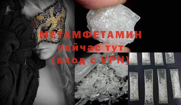 a pvp Балабаново