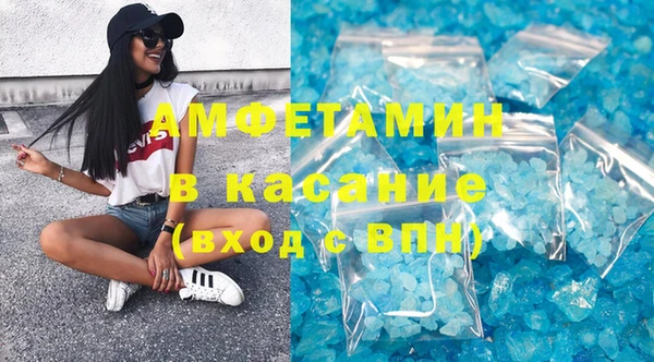 скорость Балахна