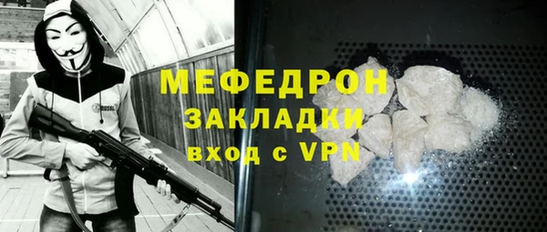 индика Баксан