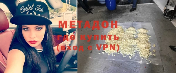a pvp Балабаново