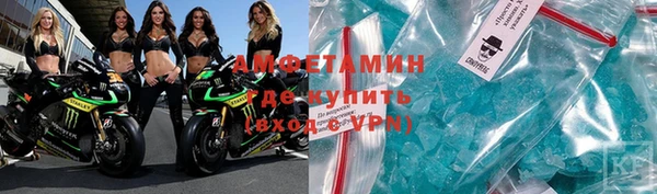 скорость Балахна