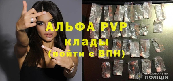 a pvp Балабаново