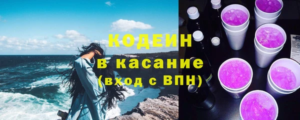 скорость Балахна