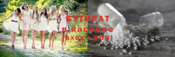 a pvp Балабаново