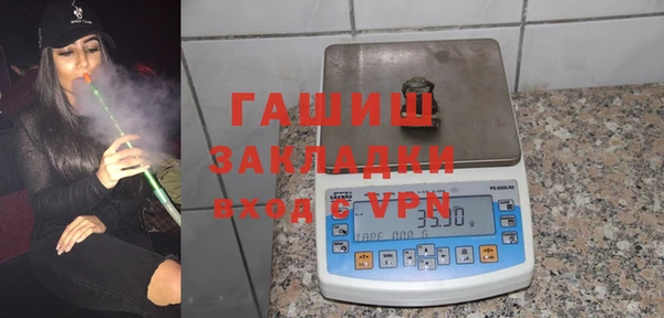 скорость Балахна
