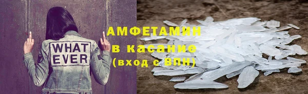экстази Аркадак