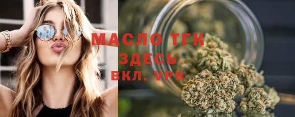 a pvp Балабаново