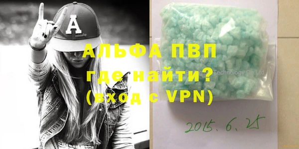 a pvp Балабаново